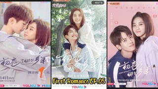 First Romance EP.05 (2020) [English Sub]