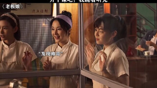 小子属桃花的吧