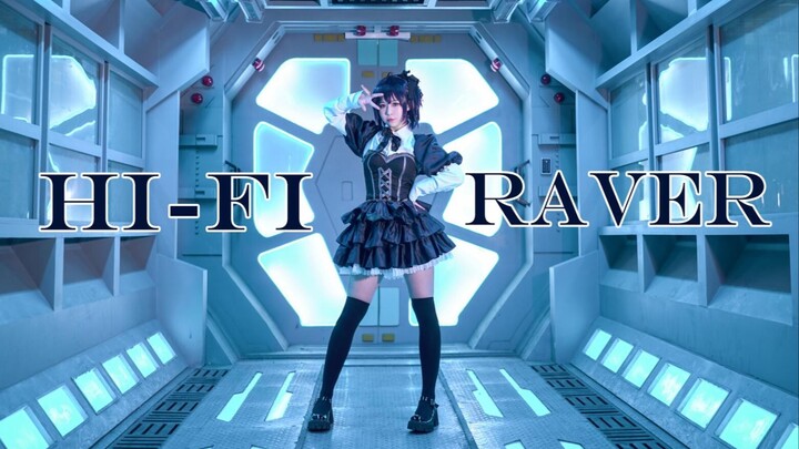 【Kayeko】Xin hãy là người sử dụng ngọn lửa đen của tôi! HIFI-RAVER