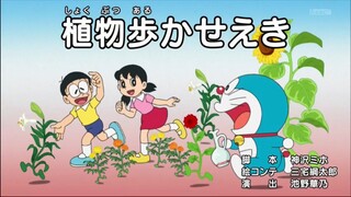 Doraemon episode 871