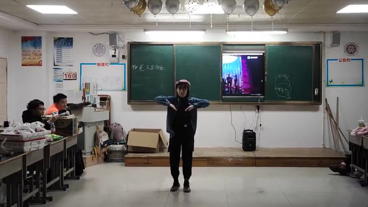 Performing SEVENTEEN’s “Rock with You” at the New Year’s Eve gala (newly updated P3 & P4)