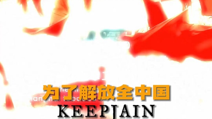 Why Did You Join the Party?