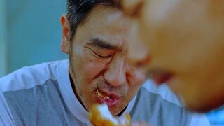 "เจ้านาย ถ้าคุณไม่ปิดเน็ต ฉันจะเปิดเผยต่อสาธารณะ" #KoreanMovieExtremeProfessional