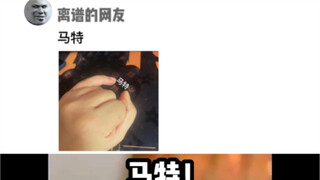 咳咳。知道短了。以后努力长一点。