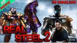 watch_real_stell_1_adventure_English_movie_action_HD