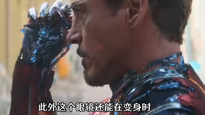 How many cutting-edge tech gadgets does Iron Man have? The last one is the key to Tony’s invincibili