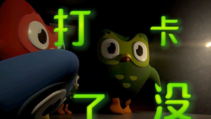 Isn’t the punishment a bit too harsh for missing just one or two days of check-ins?