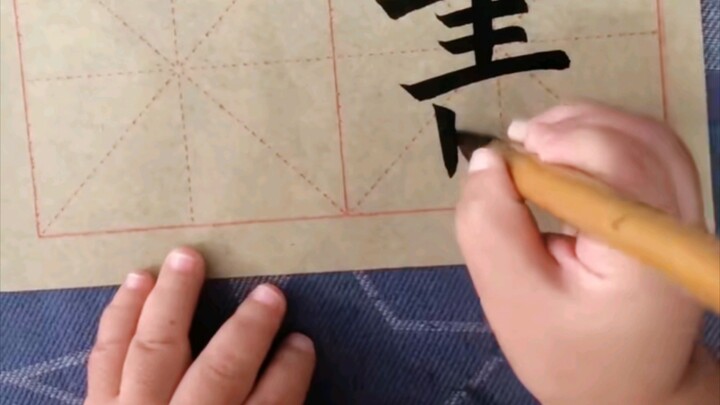 Mengpo’s soup really gets thinner year after year.
