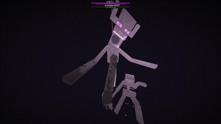 Sứ mệnh Thần chết Skeleton Titan vs Ender Giant (độ khó không tưởng) 1st Beta