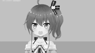 [Fubuki mùa hè] S có nghĩa là gì?