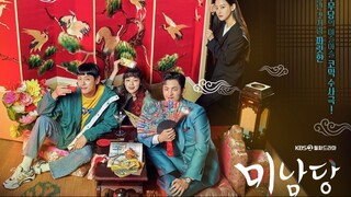 CAFE MINAMDANG EP11