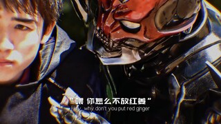【Kamen Rider】"Goodbye is easy, but seeing you again is hard"