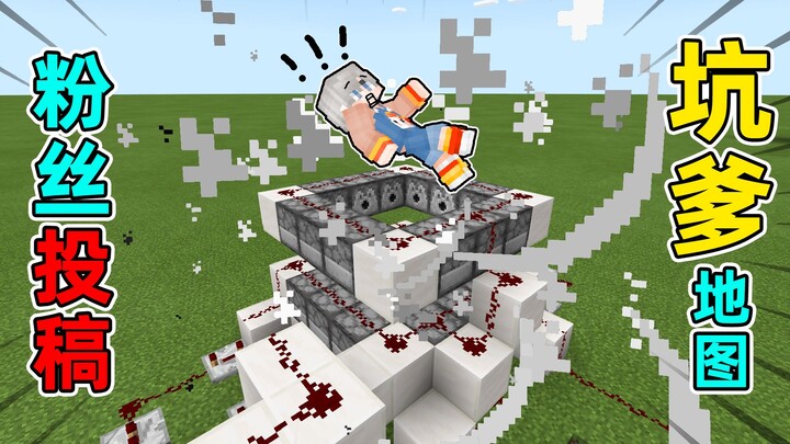 Penggemar bikin peta nyebelin selama seminggu? Pantas saja punya pengalaman tiga tahun nge-map, aku 