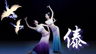 看了这么多舞蹈，你觉得最惊艳的是哪一支呀#傣族舞#双胞胎姐妹