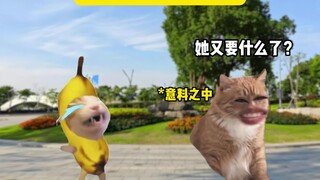 ผลที่ตามมาเมื่อคุณใช้เงินแฟนหนุ่ม