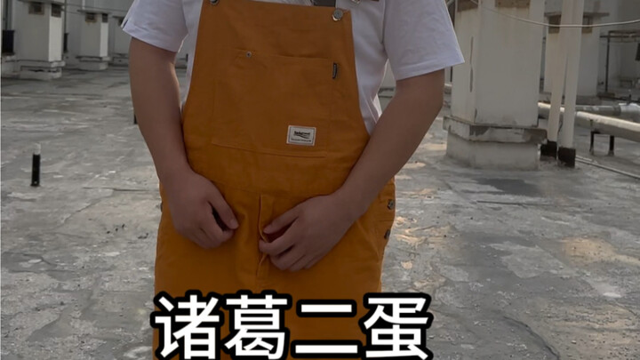 听到堂哥堂姐的话，我仨月没找到工作