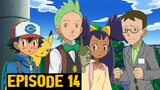 Pokemon: Black and White Episode 14 (Eng Sub)