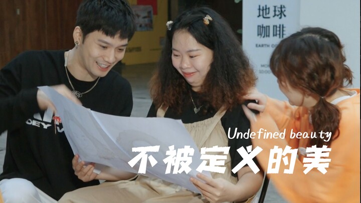 You might see only flaws in yourself, but others only want to remember your beauty.