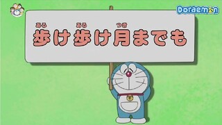 [S10] doraemon tiếng việt - đi bộ lên mặt trăng