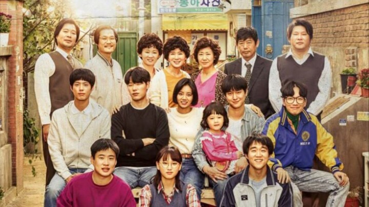 REPLY 1988: 𝐄𝐏𝐈𝐒𝐎𝐃𝐄 𝟏𝟒 ENG SUB