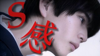 “先吃饭还是先吃这个 嗯？”