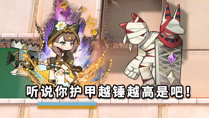 Semua operator bintang enam yang ahli pertarungan jarak dekat VS serangan mendadak "Semoga berkah be