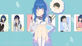 【败犬女主/手书】八奈见同学想要变得可爱