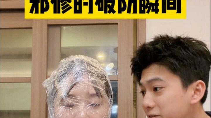 一看就会 一学就废