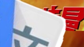 [Ultraman] Ketika Tiga - OP Membius diterjemahkan oleh Google 20 kali...