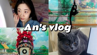 「舞蹈生vlog」上午代课，下午练功的一天