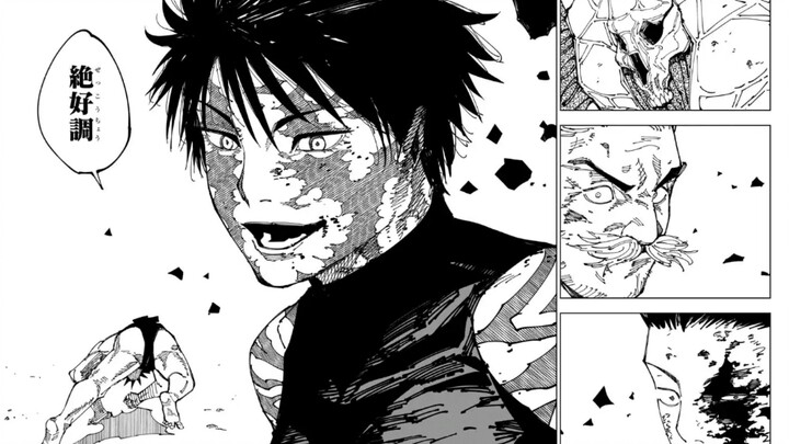 Analysis: Can the fully powered Maki really see cursed spirits? [Jujutsu Kaisen]