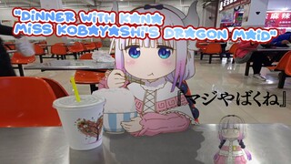 I'm Having Dinner with Kana Tonight