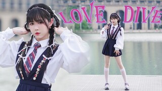 差点掉下去！坠入我的城堡❤爱河吧！—Love Dive—IVE新曲