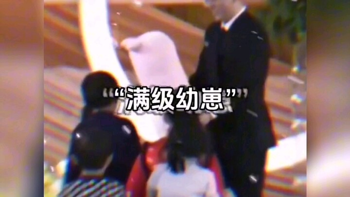 ลูกมนุษย์ระดับสุดยอด