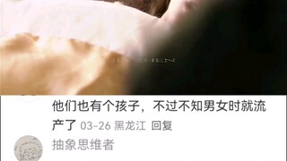 “他留给你的是背影”