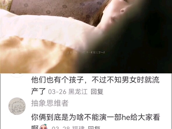 “他留给你的是背影”