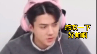 Saya hancur melihat interaksi Zhang Yixing dan Sehun! Suka banget, suka banget