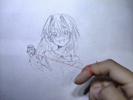 “คุณและฉันเป็นหนึ่งเดียวกัน”