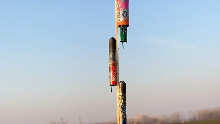 تصنيف سان تيان هو 2