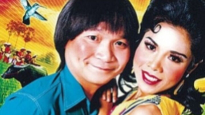 แหยม ยโสธร ภาค1 2005