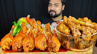 SPICY MUTTON PAYA CURRY, CHICKEN LEG PIECE CURRY, RICE, GRAVY, CHILI, SALAD MUKBANG ASMR EATING SHOW