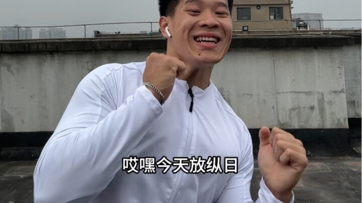 Kombinasi kerja dan istirahat