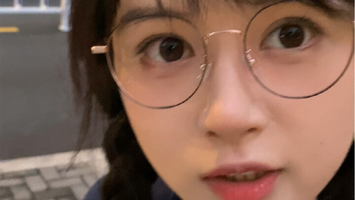 เธอกลั่นแกล้งฉัน