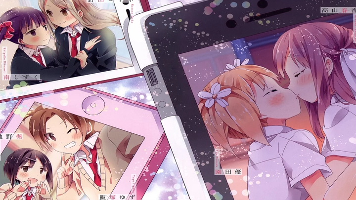 เปิด Won Chu Kiss Me - Anime Sakura Trick