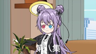 别这样嘛，你才是欺凌者哦