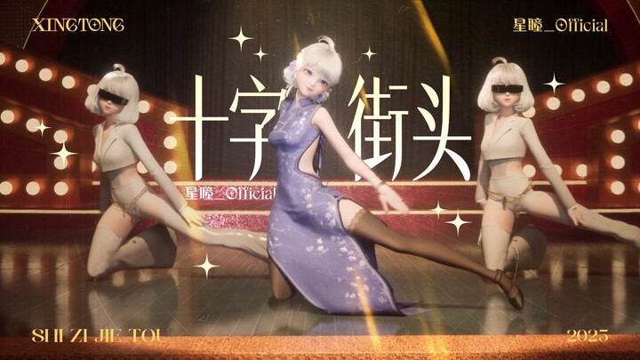 Purple is very charming, you really didn’t lie to me!