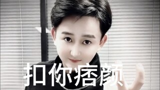 应当流自拍手势(看完不舍的是这个👍🏻)