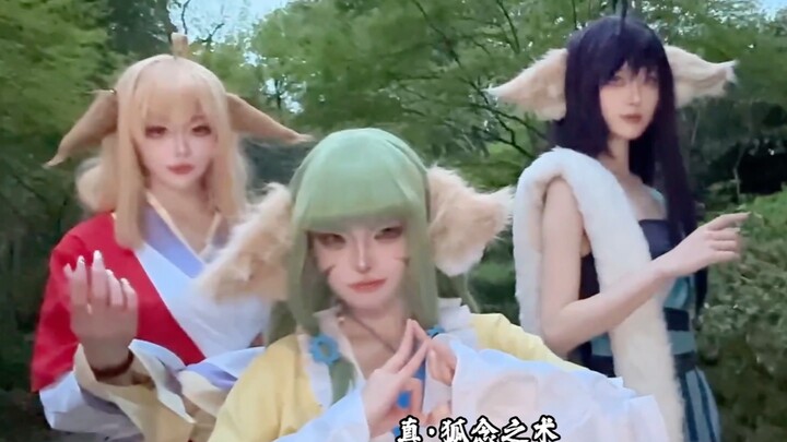 【Yu Mengmeng】Within Tushan, you can't even beat me