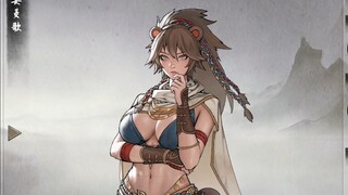 "Ghost Valley of Immortals" [Magic Weapon·Weapon Spirit] In-depth strategy analysis is simple and ea