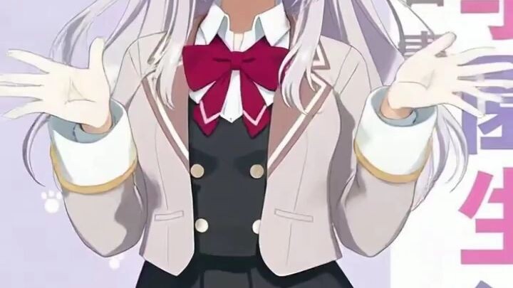 anime Alya